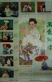 欧美极品jiizzhd欧美24